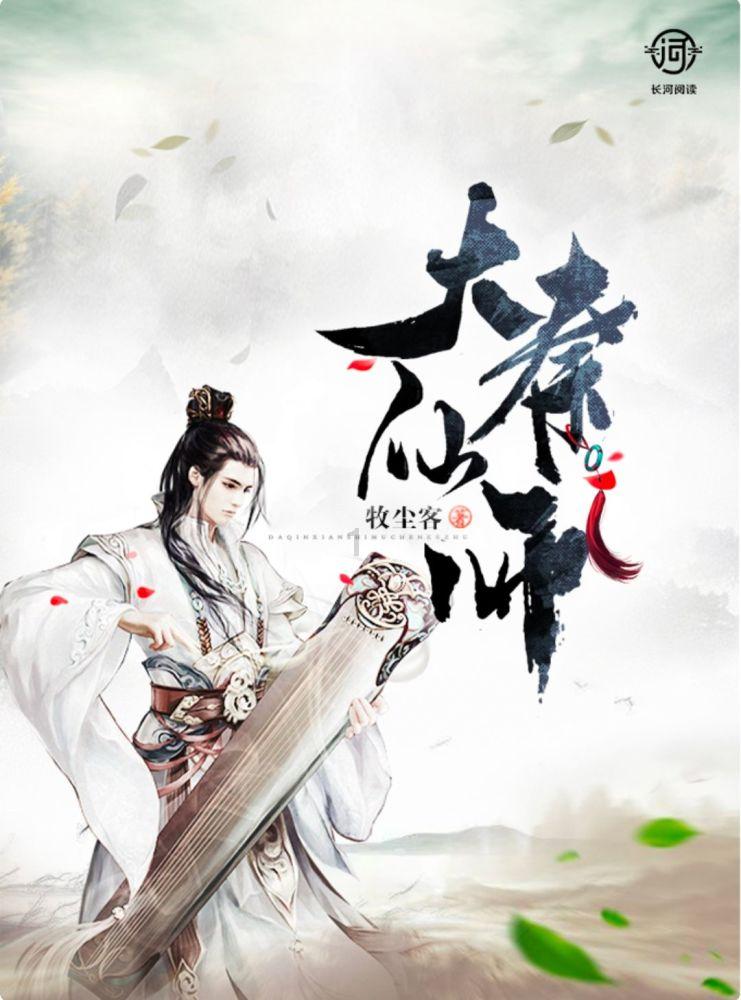 萌宠好又多