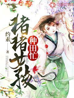 兽人必须死