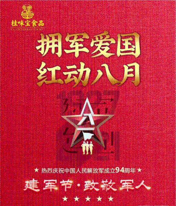 小猫钓鱼开船版最新版下载