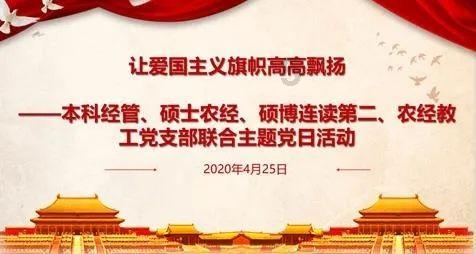 这两个头像出处有人知道吗，是情头吗，有另外一半么？游戏画面