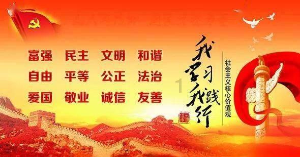 4/5×3/8×5/9脱式计算?-全面解答你的问题-有问必答平台【宜章新闻网】