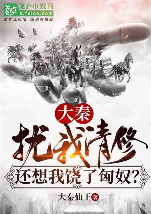 能不能再长高游戏画面